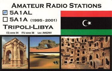 近着QSL　5A1AL(リビア)