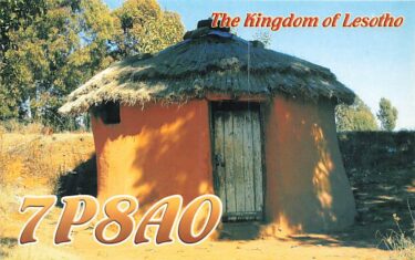 近着ＱＳＬ　７Ｐ８ＡＯ(Lesotho)　レソト