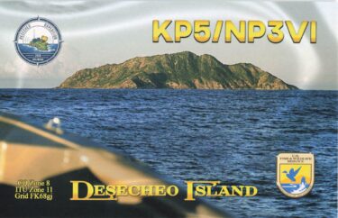 近着QSL　KP5・9U・TY